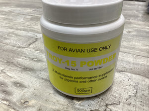TURF TROY-15 POWDER 500G