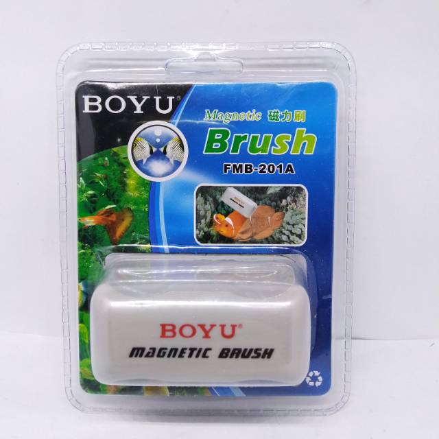 BOYU MAGNETIC BRUSH FMB-201A SMALL