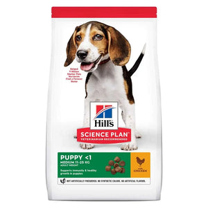 Hill's Science Plan Medium Chicken Puppy Food Petotreats