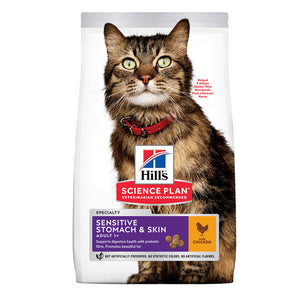 HILL’S ADULT SENSITIVE STOMACH & SKIN DRY CAT FOOD