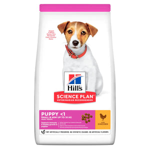 HILL’S PUPPY <1 SMALL/MINI BREED – CHICKEN