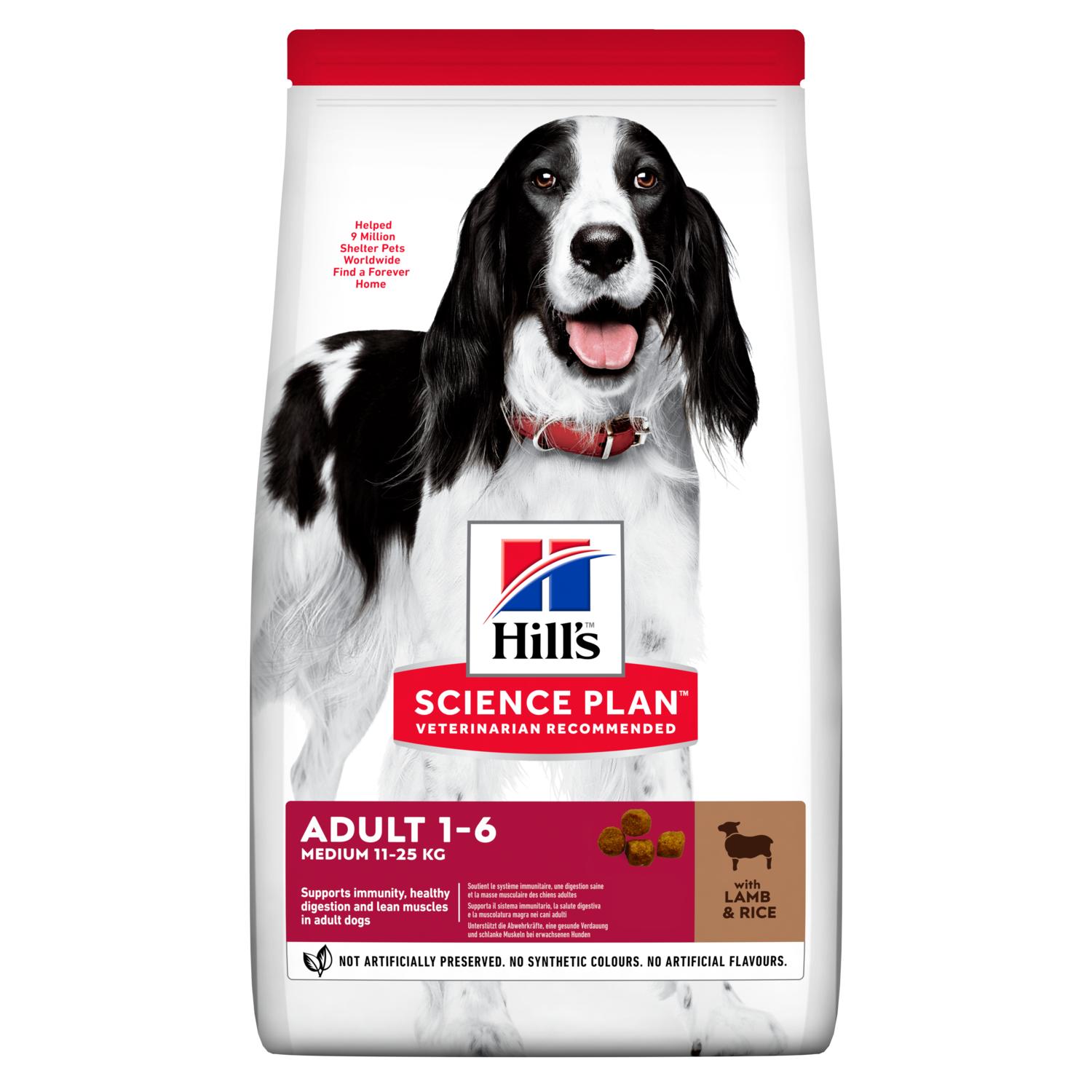 Hill's Science Plan Adult Medium Dry Dog Food Lamb & Rice Flavour