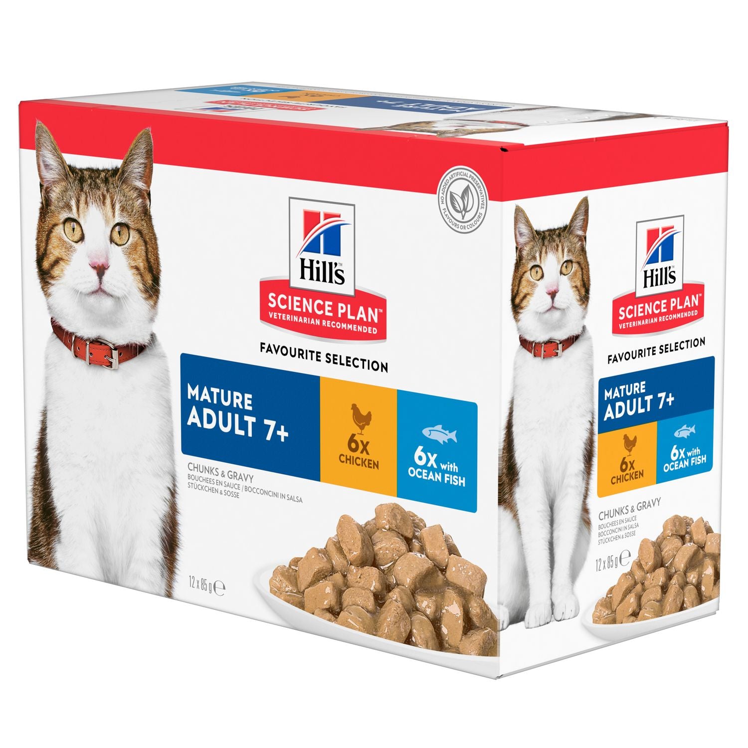 HILLS  SCIENCE PLAN KITTEN WET CAT FOOD