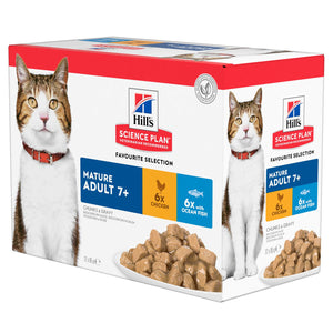 HILLS  SCIENCE PLAN KITTEN WET CAT FOOD